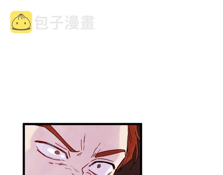 第18话 秘密仓库15