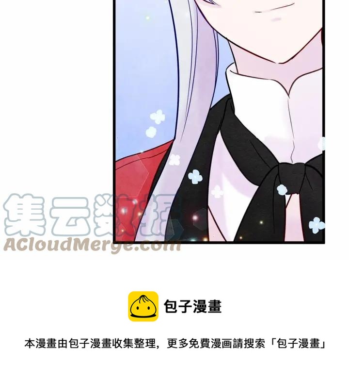 第28话 谁的体温？108