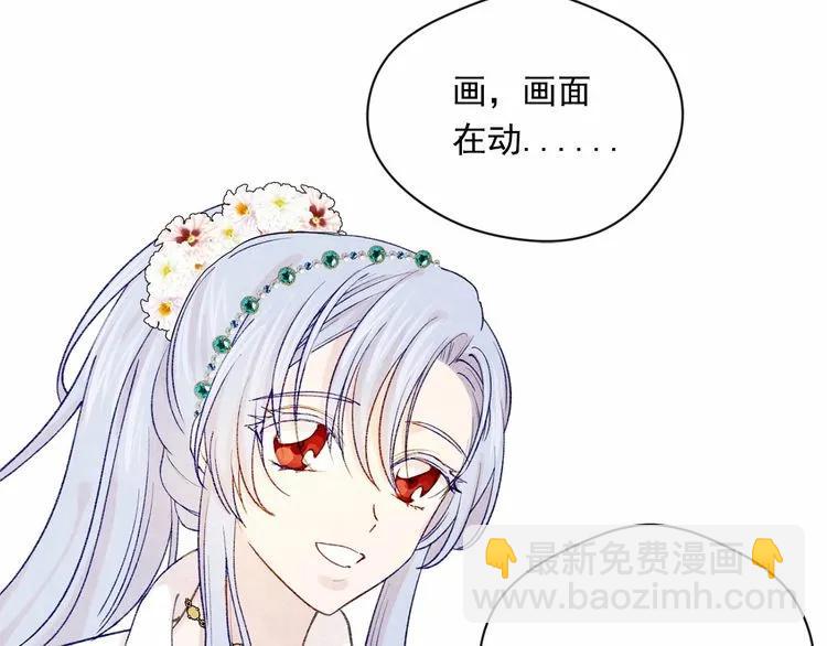 第52话 我也会好好守护你们！65