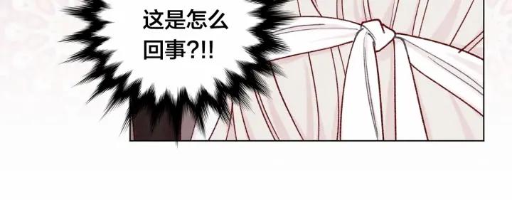 第48话 圈禁10
