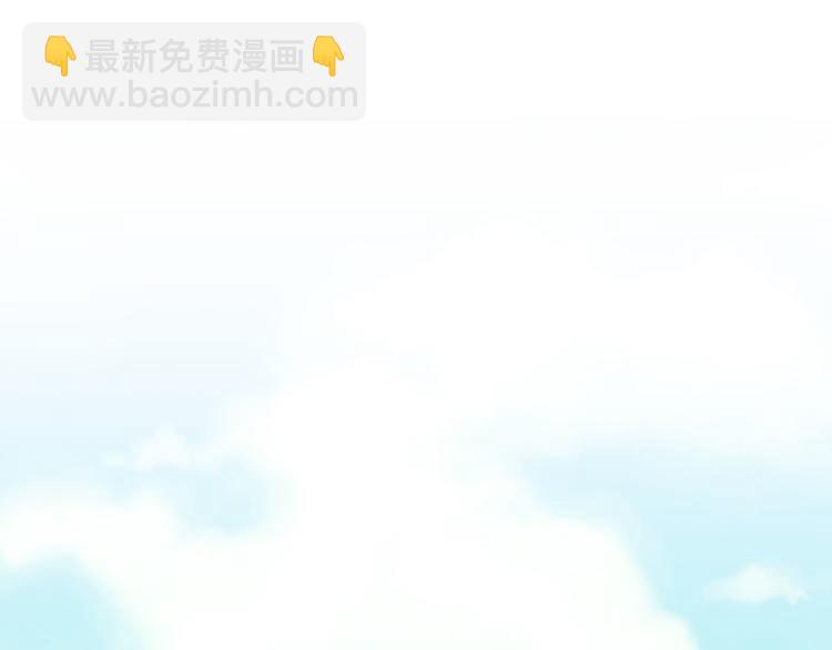第3季 第3话 悔改的机会58