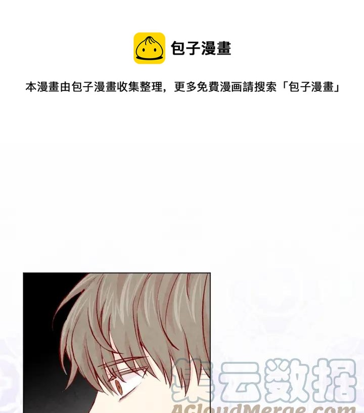 第2季 第9话 不能取消婚约68