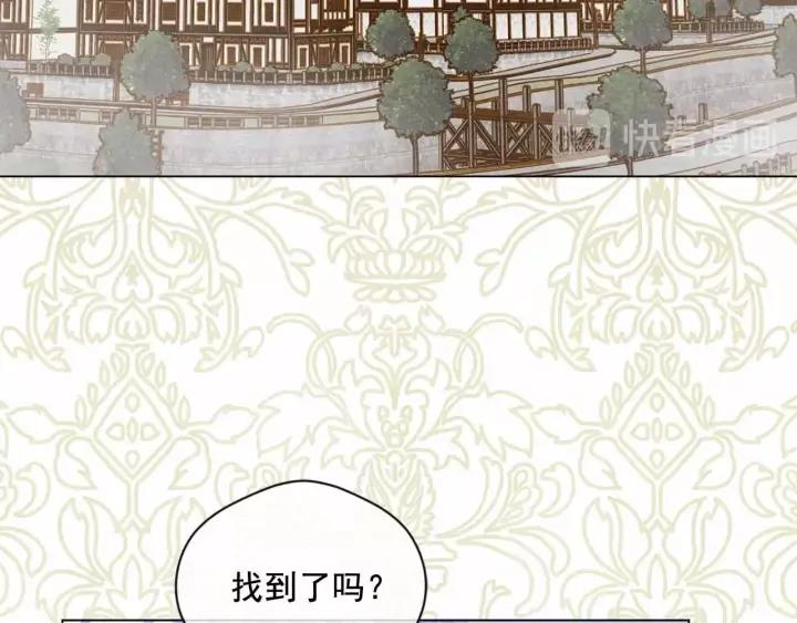 第2季 第15话 你如勇士????31