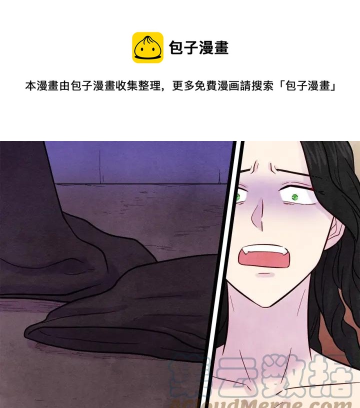 第22话 伪造遗书76