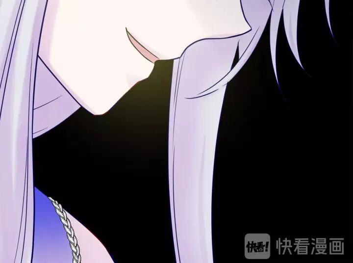 第32话 竟再次污蔑我！67