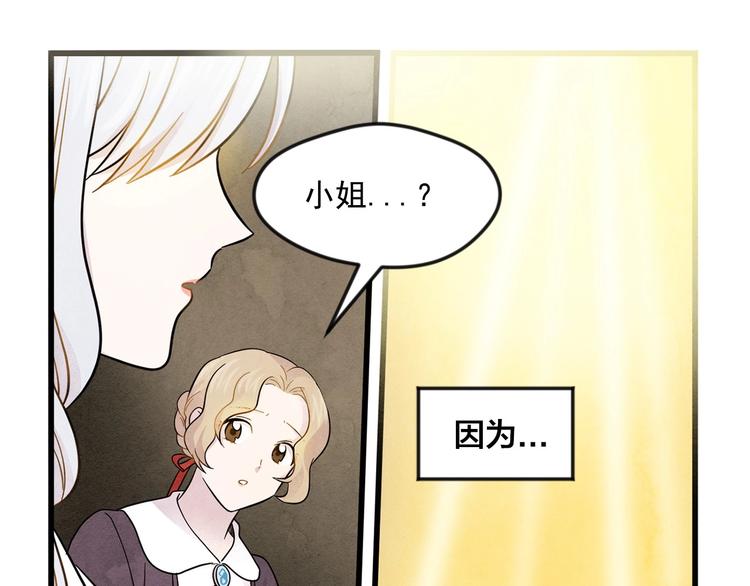 第6话 智能手机102