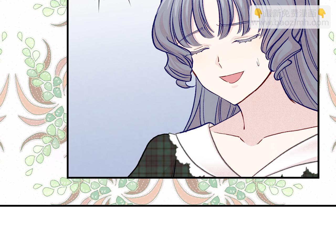 第3季 第14话 出轨？！67