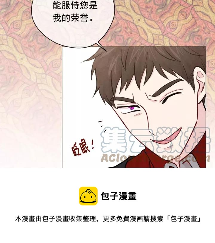 第2季 第17话 感动到哭120