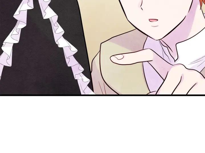 第26话 如传闻一样的男子50