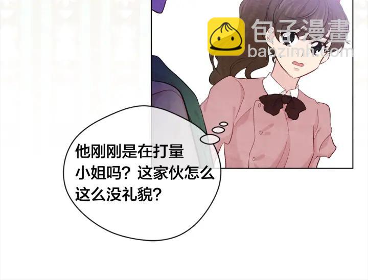 第2季 第11话 再次告白9