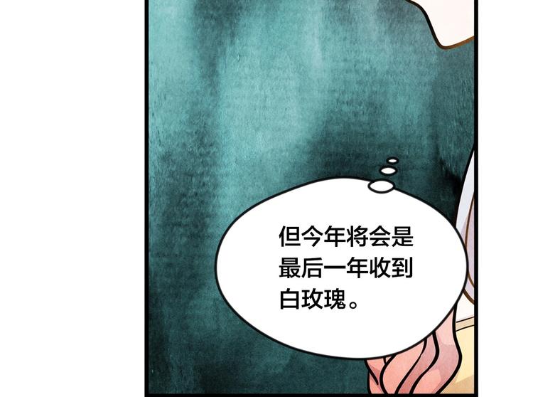 第6话 智能手机17