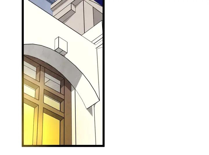 第24话 剩余的利用价值121