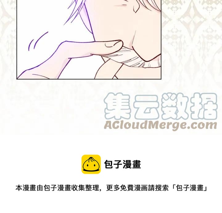 第45话 抗议不公平的考试！36