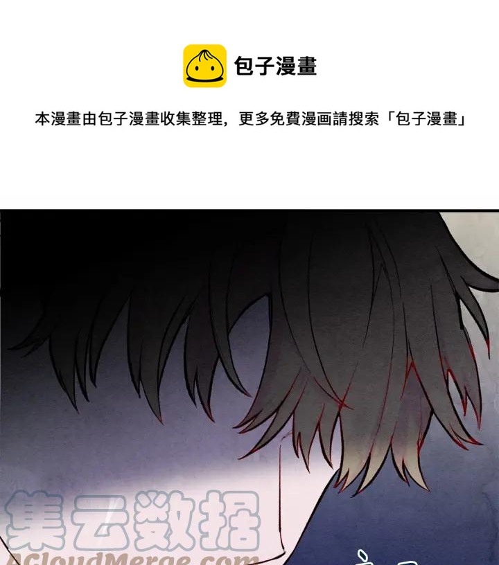 第34话 哥哥！我好想你！20