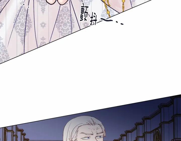 第47话 求婚信83