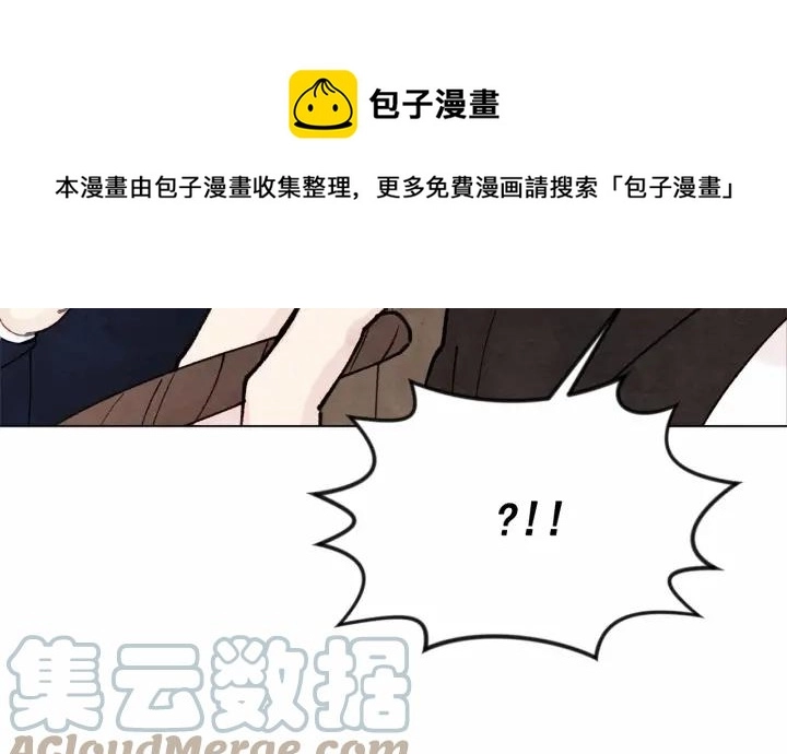 第45话 抗议不公平的考试！40
