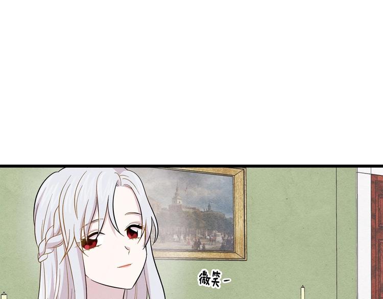 第4话 背叛26