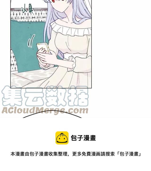 第43话 我也要为你准备惊喜！92