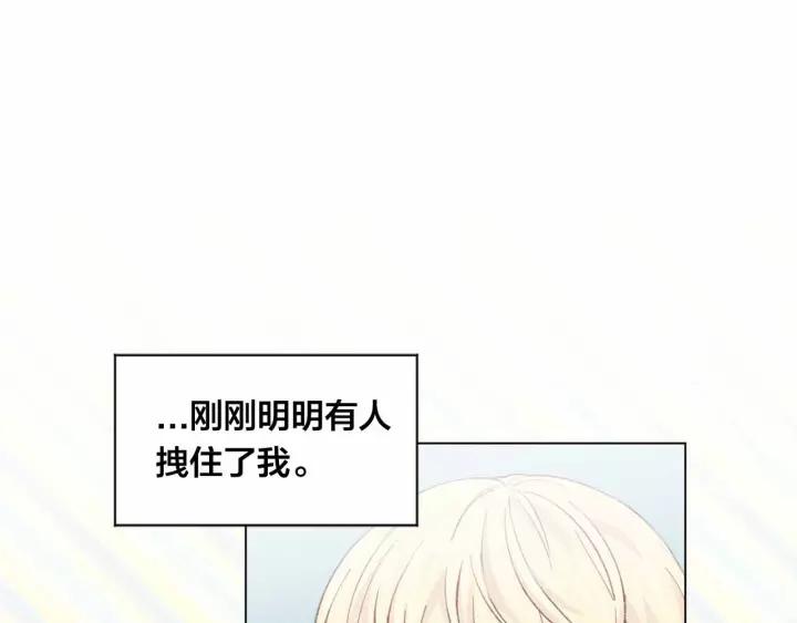 第2季 第12话 噩梦42
