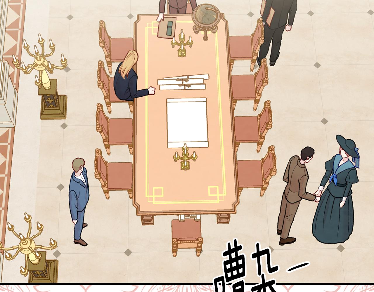 第3季 第18话 预料之中45