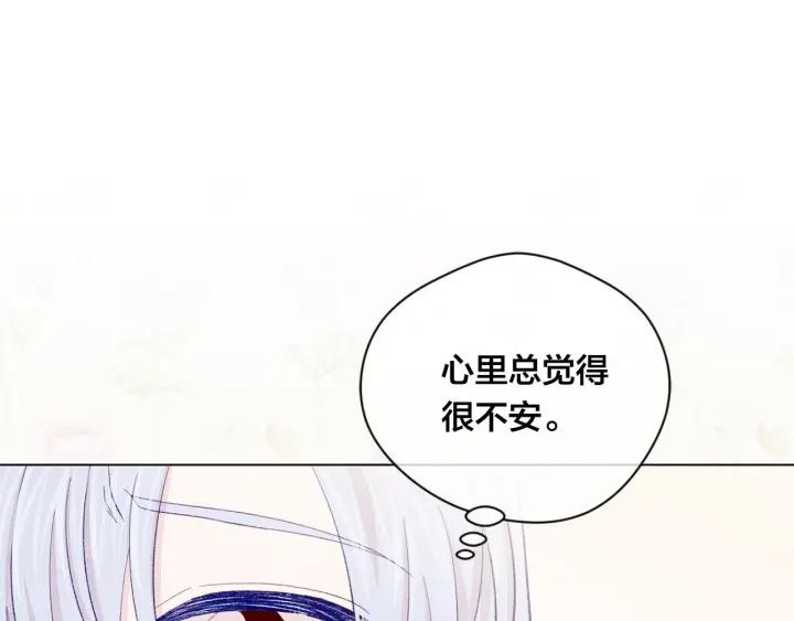 第2季 第10话 被群宠62