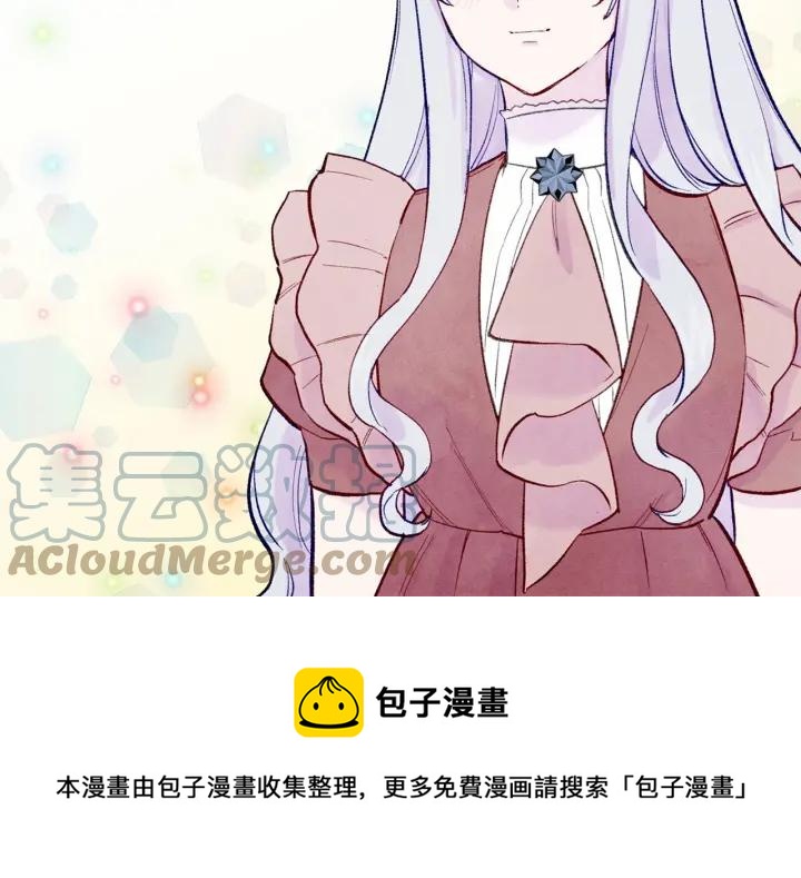 第35话 醋王上线~80
