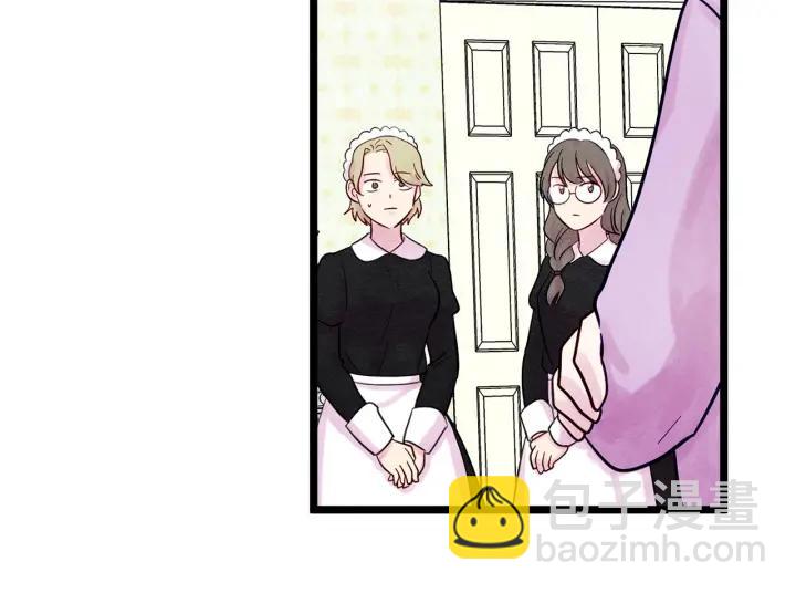 第24话 剩余的利用价值94