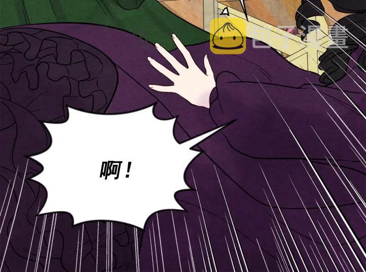 第23话 阶级游戏102