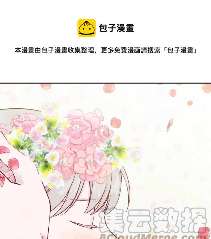 第30话 竟是智力障碍？！8