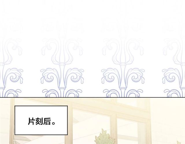 第2季 第23话 关系变缓和64