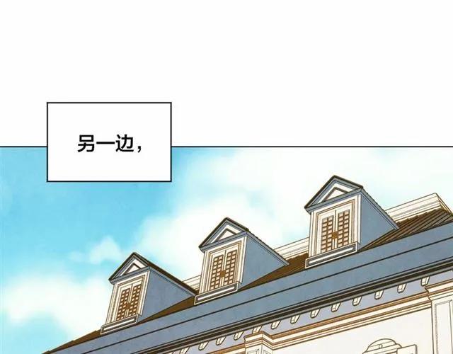 第50话 为你披荆斩棘81
