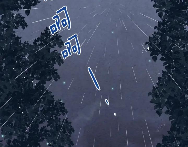 第48话 圈禁58
