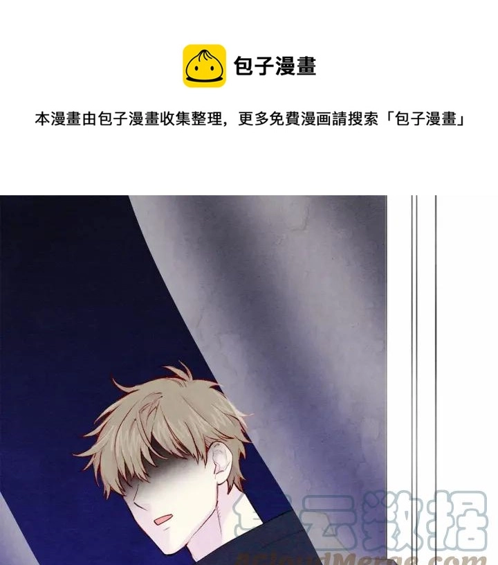 第34话 哥哥！我好想你！4