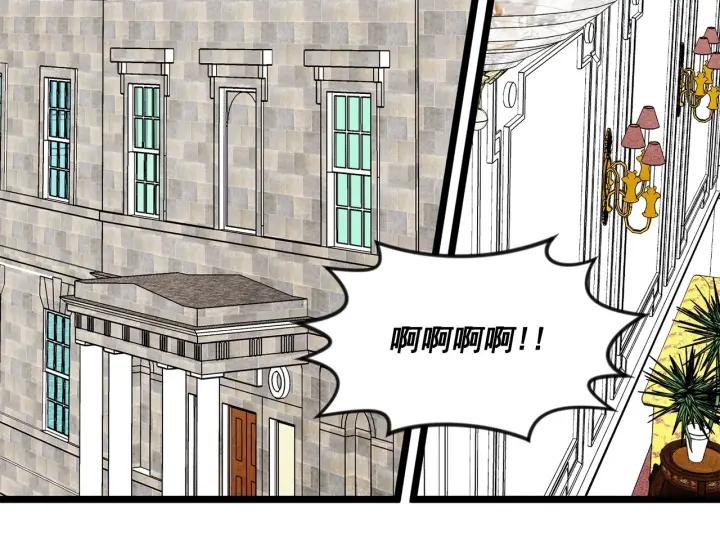 第17话 刺杀行动失败71