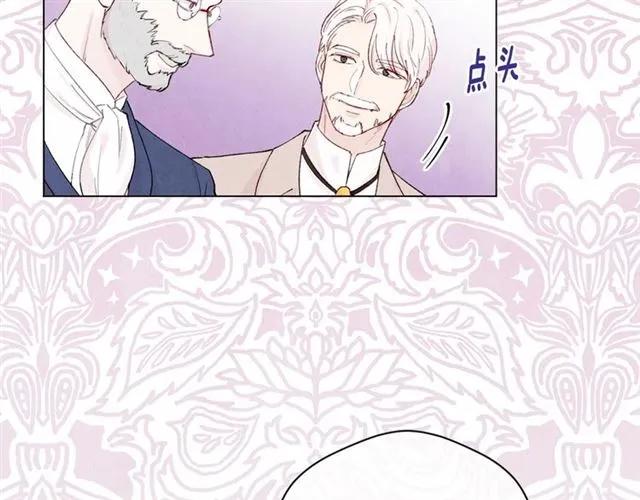 第51话 见识一下我的口才吧110