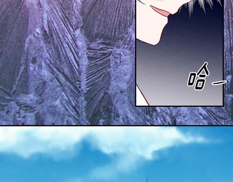 第3季 第1话 皇帝病倒106