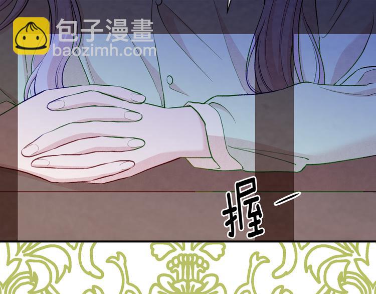 第2季 第57话 求婚43