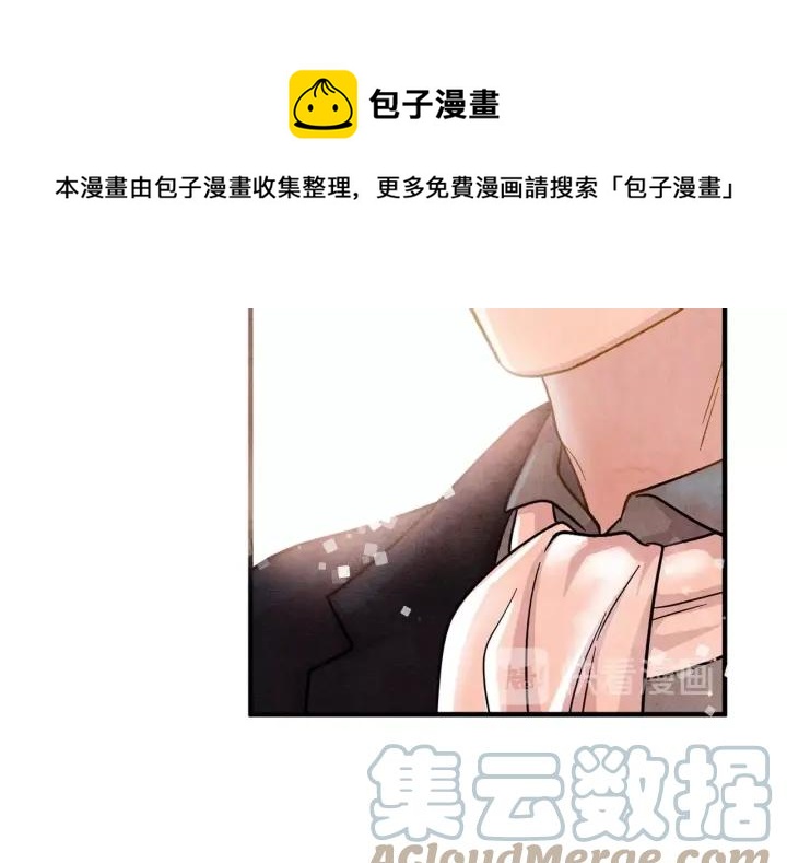 第9话 道歉32