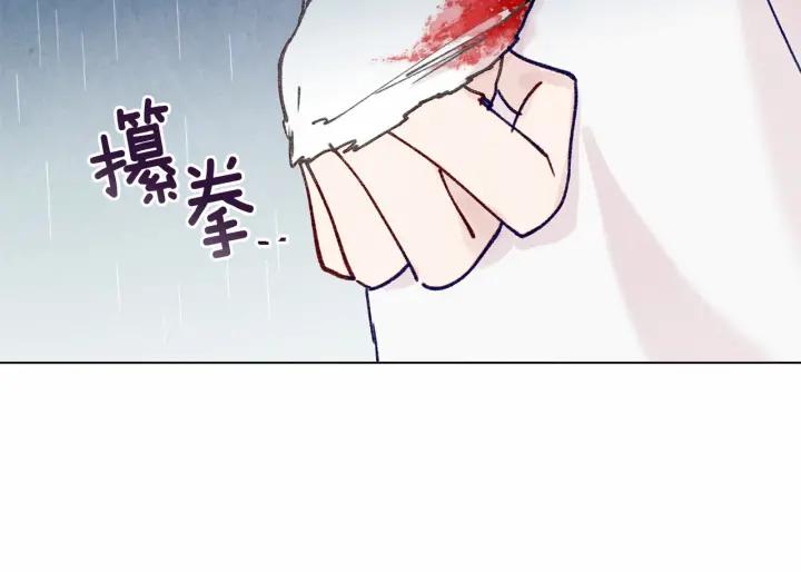 第48话 圈禁65