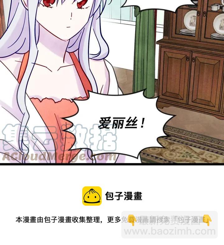 第19话 正面对峙84