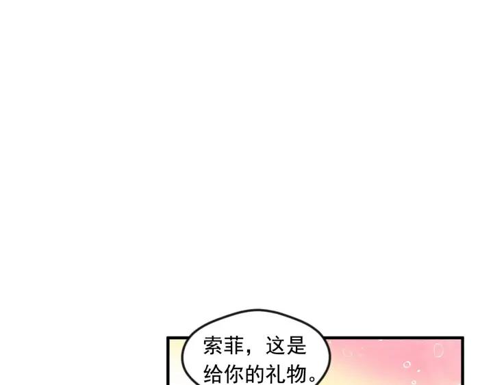 第12话 同一个目的25