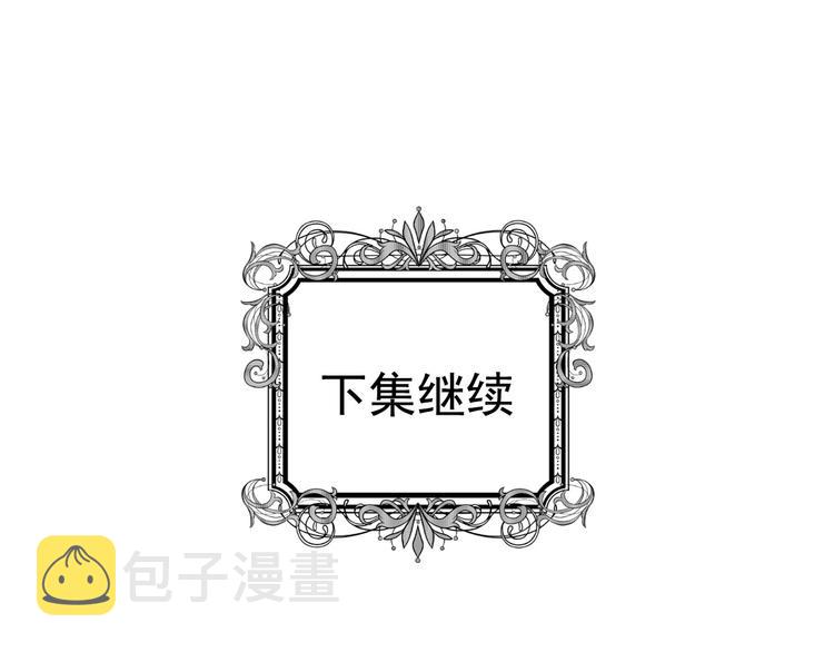 第4话 背叛104
