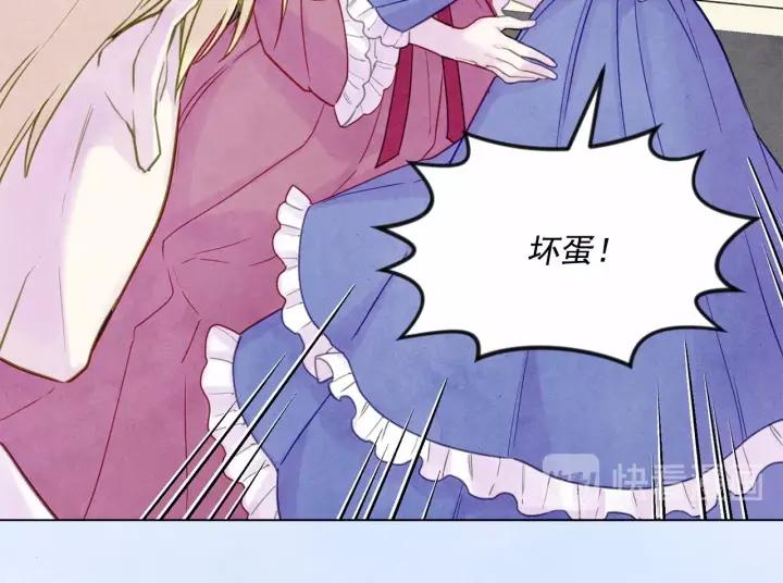 第30话 竟是智力障碍？！114