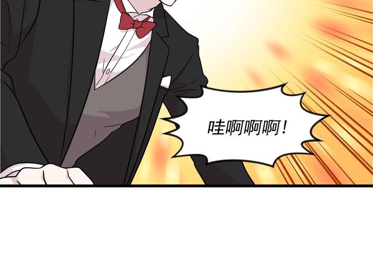 第6话 智能手机65