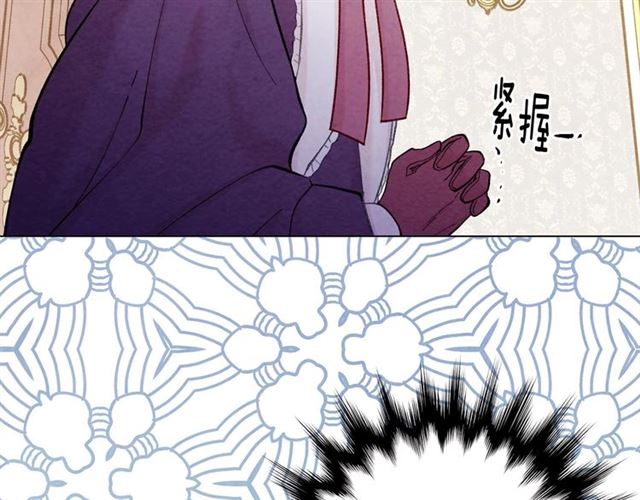 第2季 第19话 花心大萝卜68