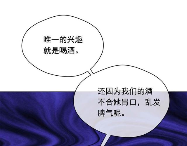 第2季 第22话 伪装自己98