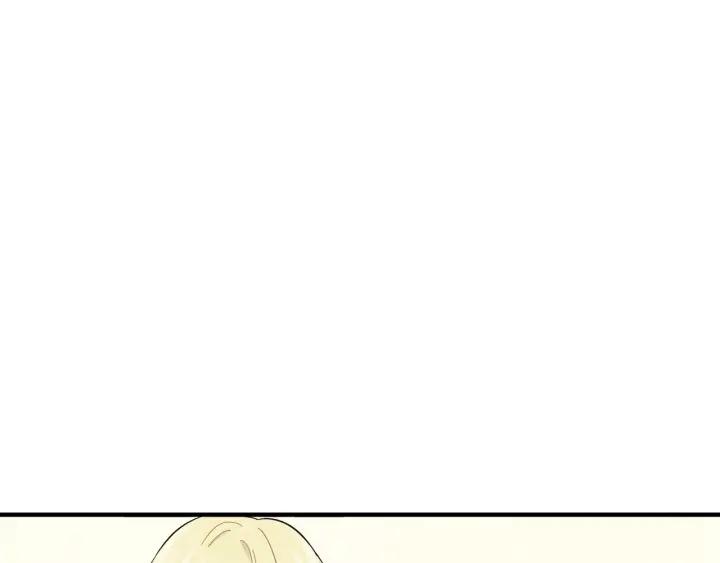 第11话 制作化妆品39