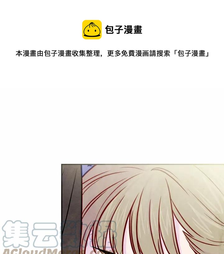第30话 竟是智力障碍？！80