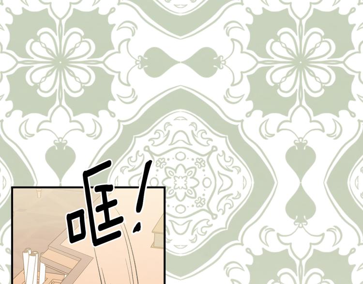 第3季 第2话 演戏63