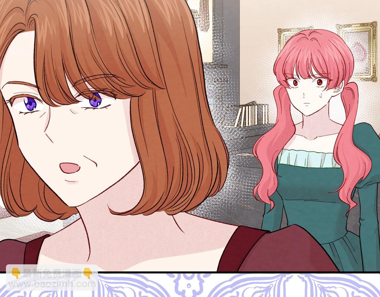 第3季 第6话 结婚礼物111
